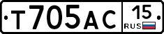 Т705АС15 - 