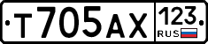 Т705АХ123 - 