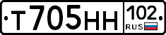 Т705НН102 - 