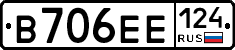 В706ЕЕ124 - 