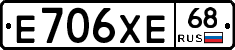 Е706ХЕ68 - 