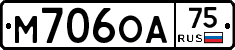 М706ОА75 - 