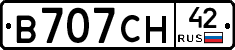 В707СН42 - 