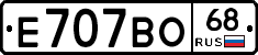 Е707ВО68 - 