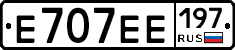 Е707ЕЕ197 - 