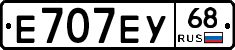 Е707ЕУ68 - 