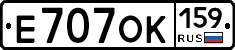 Е707ОК159 - 