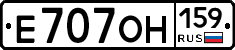 Е707ОН159 - 