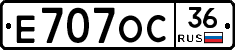 Е707ОС36 - 