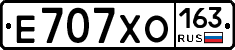 Е707ХО163 - 