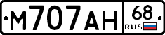 М707АН68 - 