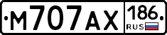 М707АХ186 - 