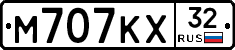 М707КХ32 - 