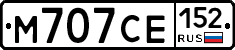 М707СЕ152 - 