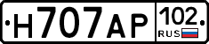 Н707АР102 - 