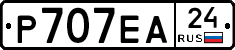 Р707ЕА24 - 