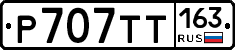 Р707ТТ163 - 