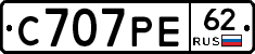 С707РЕ62 - 