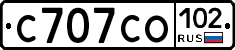 С707СО102 - 