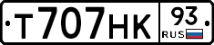 Т707НК93 - 