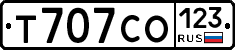 Т707СО123 - 