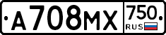 А708МХ750 - 