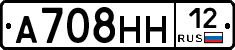 А708НН12 - 