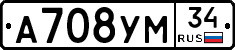 А708УМ34 - 
