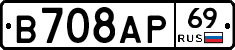 В708АР69 - 