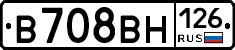 В708ВН126 - 
