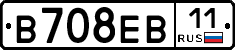 В708ЕВ11 - 