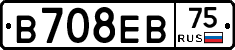 В708ЕВ75 - 