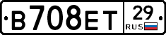 В708ЕТ29 - 