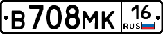 В708МК16 - 