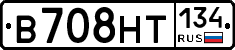 В708НТ134 - 