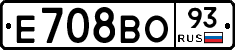 Е708ВО93 - 