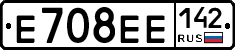 Е708ЕЕ142 - 