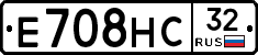 Е708НС32 - 