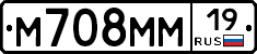 М708ММ19 - 
