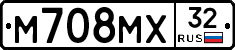 М708МХ32 - 