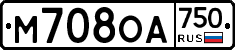 М708ОА750 - 