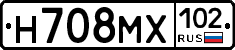 Н708МХ102 - 