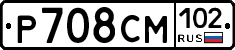Р708СМ102 - 