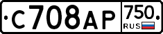 С708АР750 - 