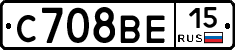 С708ВЕ15 - 