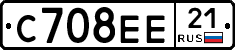 С708ЕЕ21 - 