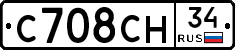 С708СН34 - 