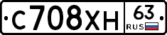 С708ХН63 - 