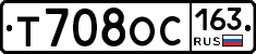 Т708ОС163 - 