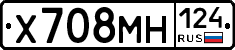 Х708МН124 - 